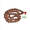 || Himshikhar || 5 Mukhi Rudraksha Mala (15 mm Beads) with Gomukhi Japa Mala Bag by Green World Pooja Samagri view 2