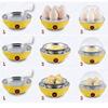 Nirvik Automatic Off 7 Egg Poacher for Steaming, Cooking, Boiling and Frying, Multicolour view 3