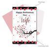 Alwaysgift Happy Anniversary Dear Wife Greeting Card & Golden Rose Hamper view 2