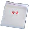 Avanti Creation Transparent Self Adhesive Resealable Plastic Pouch Bag Resealable Plastic Pouch Bag 6X8 Inches (Pack Of 75) view 1