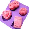 Styleys Silicone Soap Moulds for Soap Making, Loaf, Muffins, Cheesecakes (Angel Rose Shape) view 1