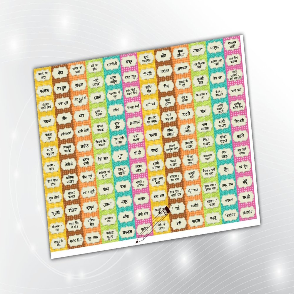 PartyStuff Vinyl Jars, Bottles, Canisters, Baskets, Folders Paper Label Stickers for Kitchen (Multicolour, 1.5x1x1.89 inches)
