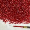 EmbroideryMaterial 11/0 Red Glass Stone Pearls, Seed Beads, Raw Materials for Making Toran, Beads for Jewellery Making, Bag Decoration,Embroidery, Craft etc Muthyalu (2MM/100 Grams) view 4
