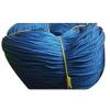 SAIFPRO Clotheslines 4mm Thickness Cloth Rope Nylon Rope Pack of 1 (10mtr x 60mtr) (4mm - 50mtr) view 1