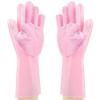 Toriox Magic Silicone Gloves with Wash Scrubber, Reusable Brush Heat Resistant Gloves Kitchen Tool for Cleaning, Dish Washing, Washing The Car, Pet Hair Care - (Multi Color, 1 Pair) view 1