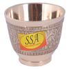 SHIV SHAKTI ARTS Handmade Pure Brass Embossed Flower Design Sign Katori Bowl with Spoon Serving Indian Home Food Homeware::Set of 1 view 4