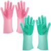 TOPHAVEN Silicone Scrubbing Gloves, Dish washing, Kitchen cleaning, Bathroom Cleaning, Car Cleaning, Pet Grooming, washing utensils for women,Men Multipurpose reusable Scrub Gloves (Multicolor,Pack of 2) view 1