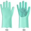 SEASPIRIT Magic Silicone Scrubbing Gloves, Scrub Cleaning Gloves with Scrubber for Dishwashing and Pet Grooming view 2