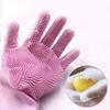 SEASPIRIT Magic Silicone Scrubbing Gloves, Scrub Cleaning Gloves with Scrubber for Dishwashing and Pet Grooming view 4