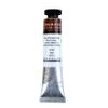 Sennelier Extra Fine Gouache 21ml S1 Burnt Umber view 1