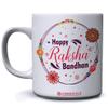 Jhingalala Happy Raksha Bandhan Printed Ceramic Coffee Mug White - 11 Oz Mug Gift for Brother, Sister (JC105429) view 1