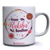 Jhingalala Happy Raksha Bandhan Printed Ceramic Coffee Mug White - 11 Oz Mug Gift for Brother, Sister (JC105429) view 2