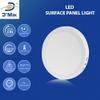 DMAK Multi Traders 12 Watt LED Round Ceiling Surface Panel Light (White, Pack of 1)(Aluminium) view 4