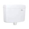 Swastik Plastic Side Handle Flushing Tank Cistern with Health Faucet (White) view 2