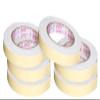 ISAN Double Sided White Foam Tape, Mounting Tape Heavy Duty, Strong Adhesive, Weatherproof for DIY Craft, Cushioning, Padding, Home Office Dcor Width 18mm (3/4" Approx) x Length 5m (8 Pcs.) view 1