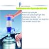AJB Manual Water Pump for Bottled Water Drinking (Multicolour) view 4