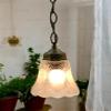 Prop It Up Sfl Round Partial Frost Ceiling Hanging Light (Multicolour)(Metal) view 4
