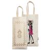 Aakrutii Reusable 100% Cotton EcoFriendly Water Bottle Carry Bags | Wine Holder Bag | Gift Bag (Cream) Pack of 2 view 1