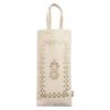 Aakrutii Reusable 100% Cotton EcoFriendly Water Bottle Carry Bags | Wine Holder Bag | Gift Bag (Cream) Pack of 2 view 2