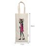 Aakrutii Reusable 100% Cotton EcoFriendly Water Bottle Carry Bags | Wine Holder Bag | Gift Bag (Cream) Pack of 2 view 3