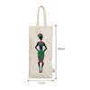 Aakrutii Reusable 100% Cotton EcoFriendly Water Bottle Carry Bags | Wine Holder Bag | Gift Bag (Cream) Pack of 2 view 3