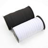 COSSESS Black and White Combo 1 INCH Wide Knitted Elastic 10 Meters Used for Sewing,Stitching,Tailoring, Elastic Pants and Other DIY Items view 1