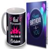 ME & YOU Real Princess are Born in October Printed Mug with Greeting Card Birthday Gifts (Multicolor) Capacity 325 ml view 1