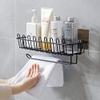 Koyet Stainless Steel Wall Mounted Hanging Storage Holder with Towel and Tissue Rack, Kitchen Wall Spice Rack, Shower Caddy for Bathroom and Kitchen Stand- Black view 1