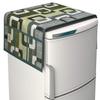 Yellow Weaves Designer Fridge Top Cover view 1