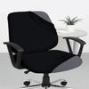 ITSPLEAZURE Black 2 Piece Set of 1 Office Chair Cover 200GSM Fabric Stretchable Elastic Polyester Removable Washable Office Computer Desk Executive Rotating Chair Seat Covers Slipcover Protector view 1