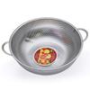 2heet Stainless Steel Kitchen Fruit Vegetable Rice Washing Baskets Strainer Drainer with Handle - Silver view 1