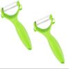 PROTOS INDIA.NET  (Set of 2) Y Shaped Peeler for Kitchen Vegetable Peeler Fruit Peeler Potato Carrot Green Peeler view 3