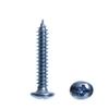 SH RETAIL Zinc Coated (4.2 x 32 mm, 1.25 Inch) Sheet Metal PAN Round Phillips Head Screws with Screwdriver Bit - (200 Pcs) view 3