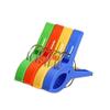 IVAAN Plastic Cloth Hanging Clips (Multicolour) - Set of 24 view 1