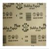 Sukha Alo Sandpaper 220 Grit (Pack of 30) view 1