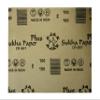 Sukha Alo Sandpaper 180 Grit (Pack of 30) view 1