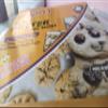 JAM Online Butter Paper, Parchment Sheet for Fries Items Roll and Wrapping Food (White) view 1