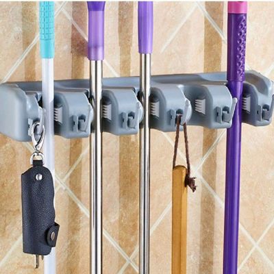 N M Z Wall Mounted Mop and Broom Holder
