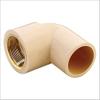 ASTRAL CPVC and Brass Elbow Fitting 90 1/2" (Pack of 10 Pcs) view 3