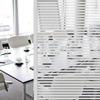 Vicinity Bedroom Privacy Window PVC Sticker Frosted Glass Film Waterproof Vinyl Sheets Privacy Frosting Sticker Window Film for Front Door, Bathroom, Sidelight (Fros-04_12x120) view 1