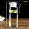 PrimeWorld Strips Glass jug Pitcher with White Lid 1.1 LTR (1100ml) 1 Pcs view 2