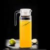 PrimeWorld Strips Glass jug Pitcher with White Lid 1.1 LTR (1100ml) 1 Pcs view 3