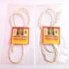 Madurai Products Special Crown Flower Erukkku Thiri/Yekke gida/Angkot Erukku Wicks/Jilledi Vattulu/Aank Ark Madaar Wicks (1Set) Along with RED OR Green OR Yellow Any ONE Thread THIRI 50 PCS view 1