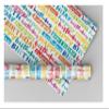 Accuprints Gift Wrapping Paper Pack Of 25|Design Birthday Print |Size 20 x 30 inch view 1