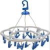 River Plast Plastic Round Cloth Drying Stand Hanger with 24 Clips/pegs, Baby Clothes Hanger Stand, (Set of 1) view 1