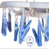 River Plast Plastic Round Cloth Drying Stand Hanger with 24 Clips/pegs, Baby Clothes Hanger Stand, (Set of 1) view 4