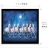 LIFEHAXTORE  Xtore Seven Lucky Running Vastu Horses Art Framed Painting (Ocean Blue, 12 Inch x 18 Inch) view 4