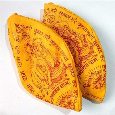 Radhika Poojan Bhandar Cotton Oval Shape Rosary Gaumukhi Vrindavan Chanting Bag (Assorted Colours) - Pack of 2