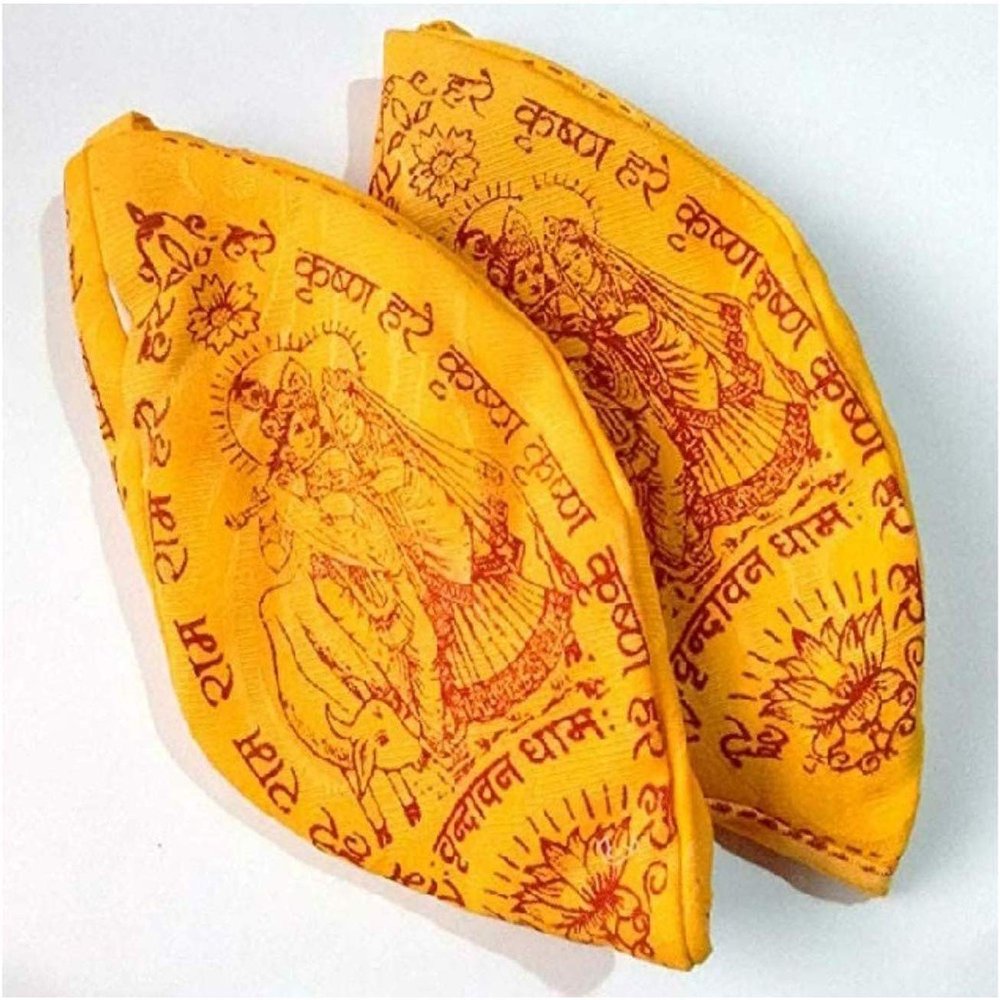 Radhika Poojan Bhandar Cotton Oval Shape Rosary Gaumukhi Vrindavan Chanting Bag (Assorted Colours) - Pack of 2