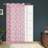 FRESH FROM LOOM Sheer Curtains 7 Feet Long Door and Window | Net Curtain | Semi Transparent Tissue Screens Parda | Eyelet Ring Parde (4 x 7 feet, Pink, 1pc Only) view 1